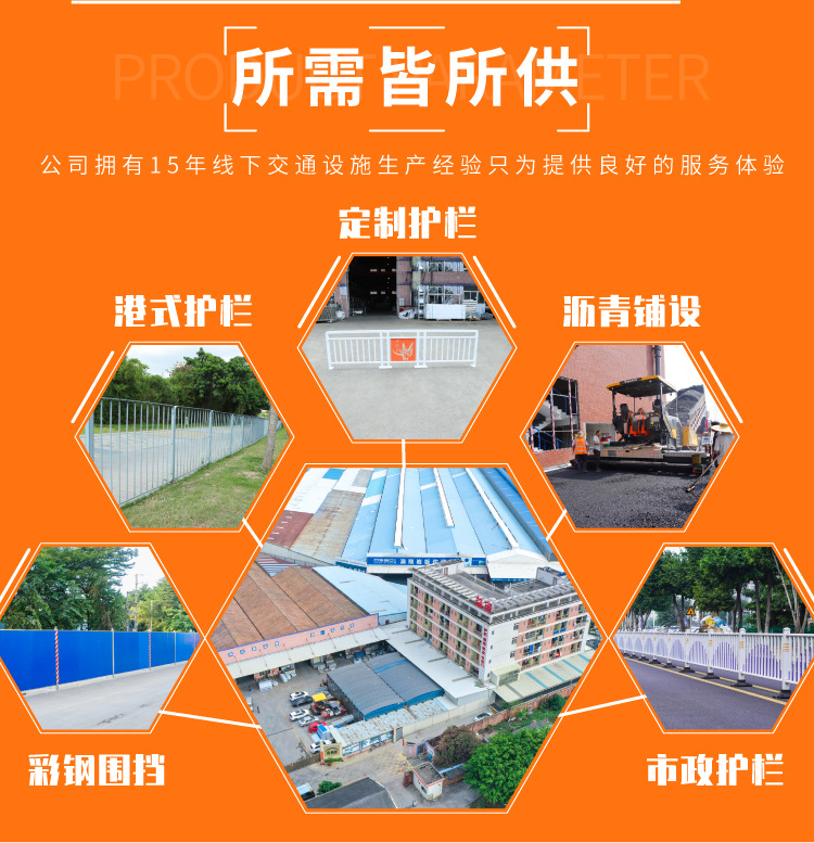 详情 (2).jpg