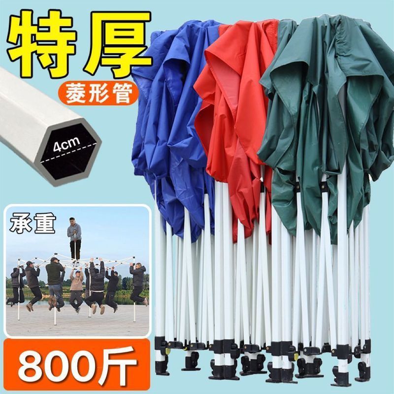 b6c751e3-d277-4367-95bc-35007830dfc8.jpe