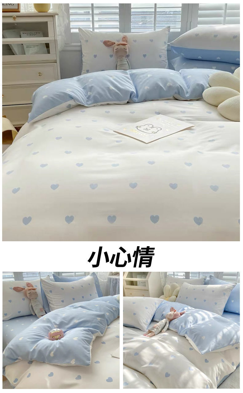 8684b2f4-77fc-4fe4-a836-4263f8de8bcb.jpe