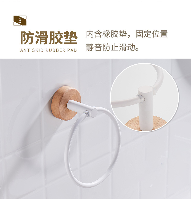详情-12.jpg