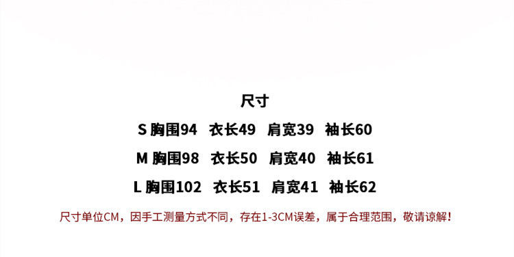 7f92f6a2-966c-4302-98c9-32c4736c19ae.jpe