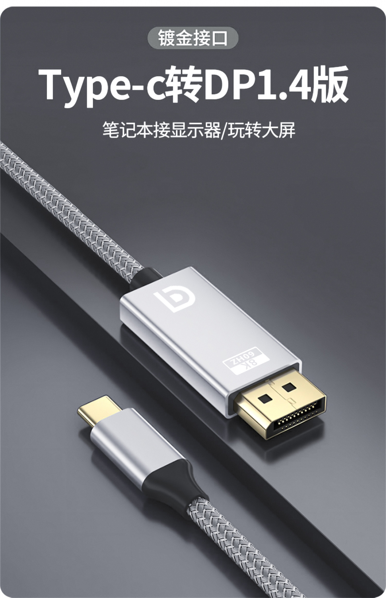 O1CN01SsumaC1bGebNQW5kY_!!2215