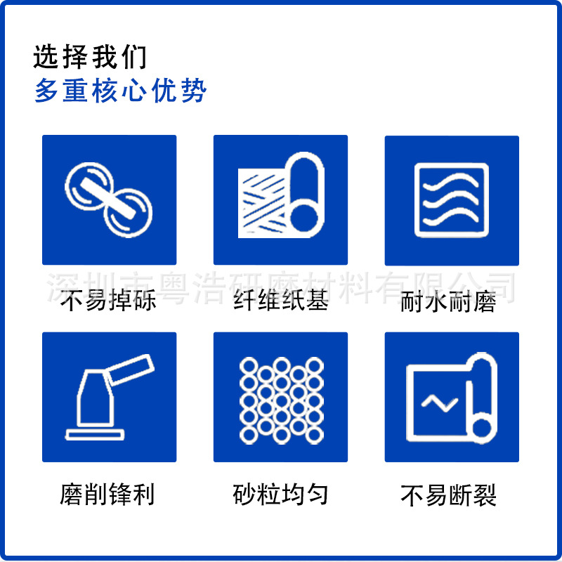 详情200背胶蓝_03.jpg