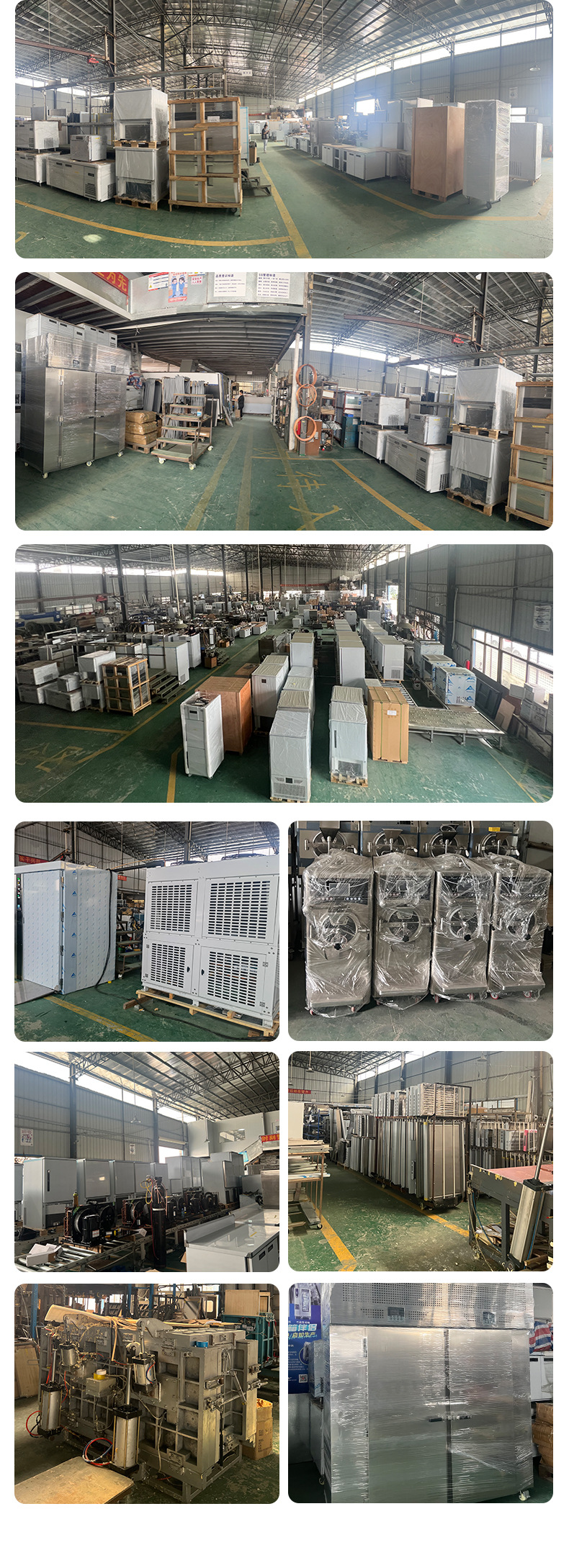 VA-SICM350T（台式3+2混合口味软冰机）_16.j