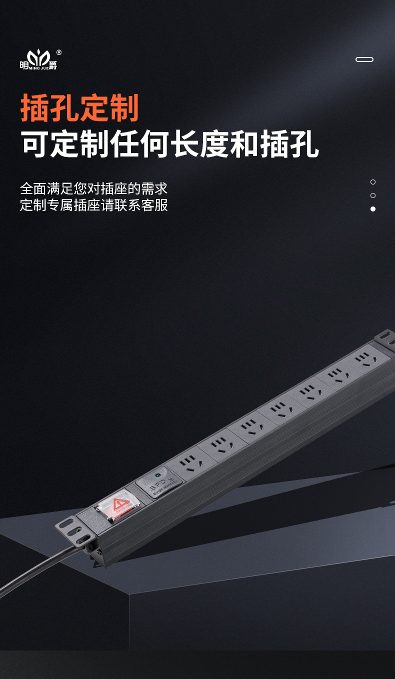 10A五扁详情页_03