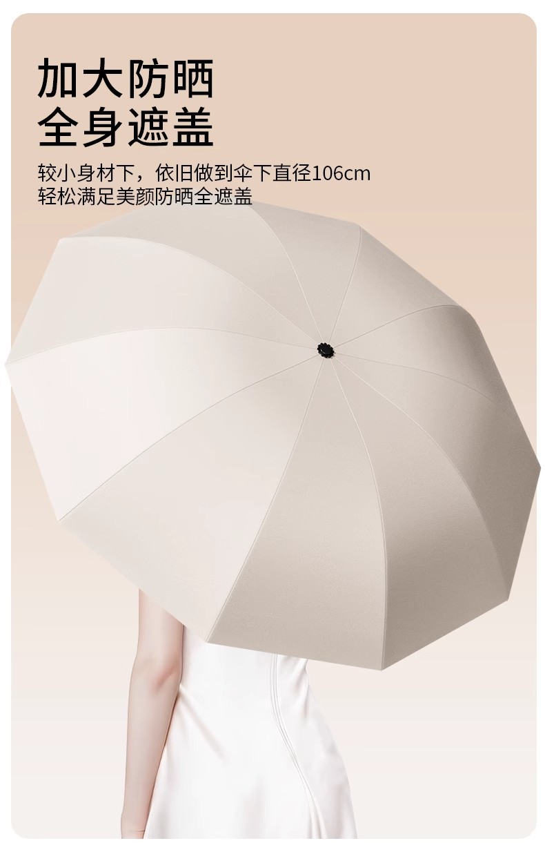 详情图08.jpg