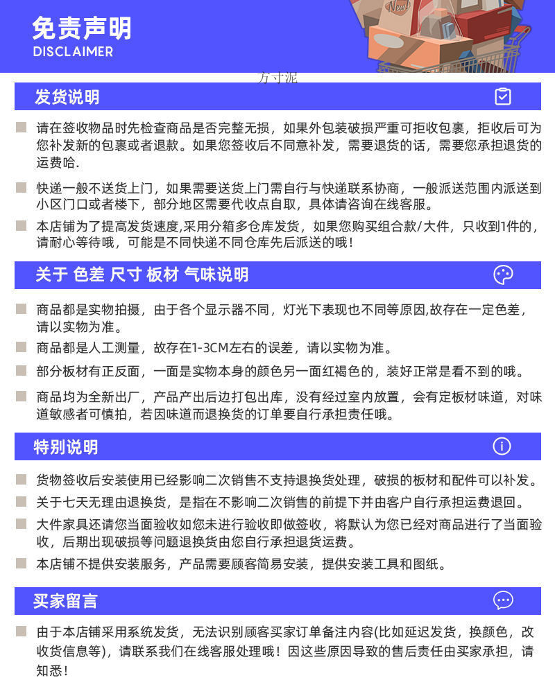 8f18a001-0396-4e0e-9ec8-6552b0ccb1ce.jpe