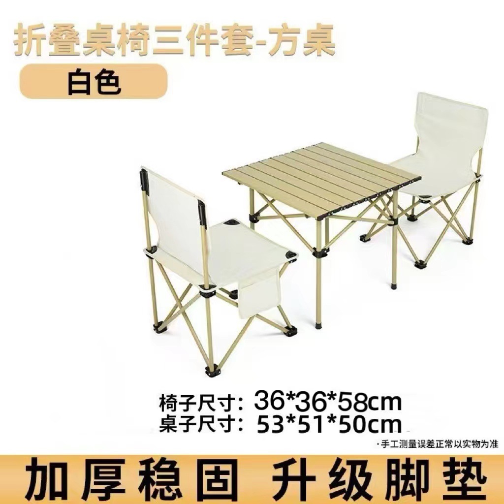 微信图片_202504041740092