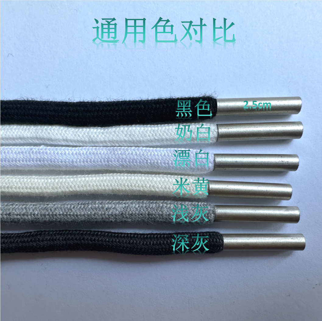 微信图片_20230827132024