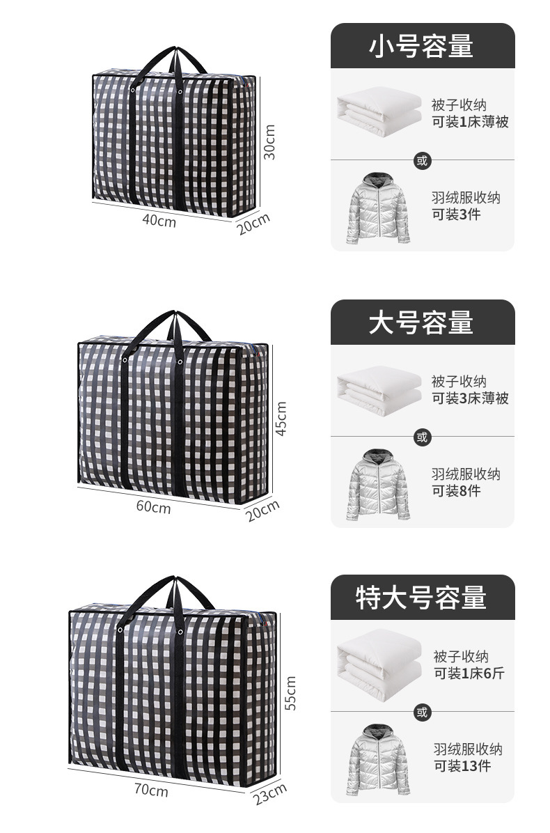 详情_04.jpg