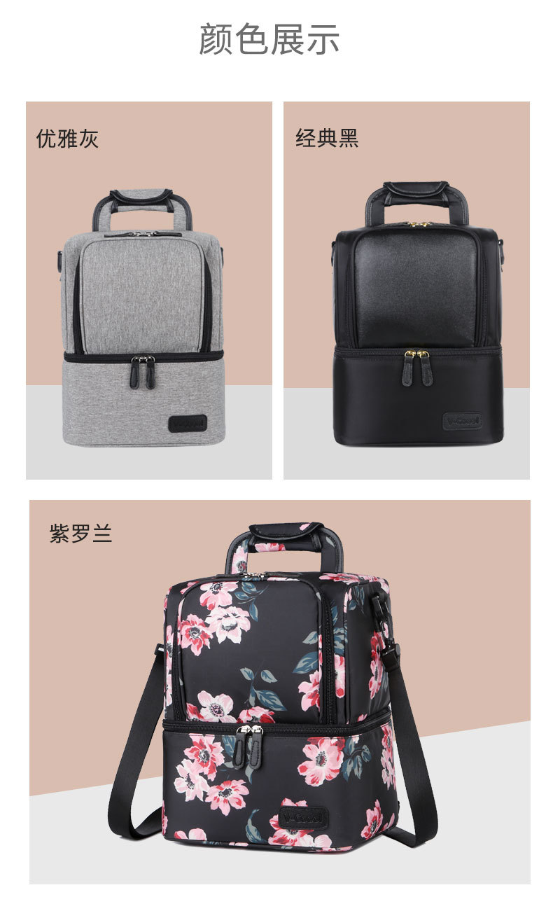 详情页-中文_14.jpg