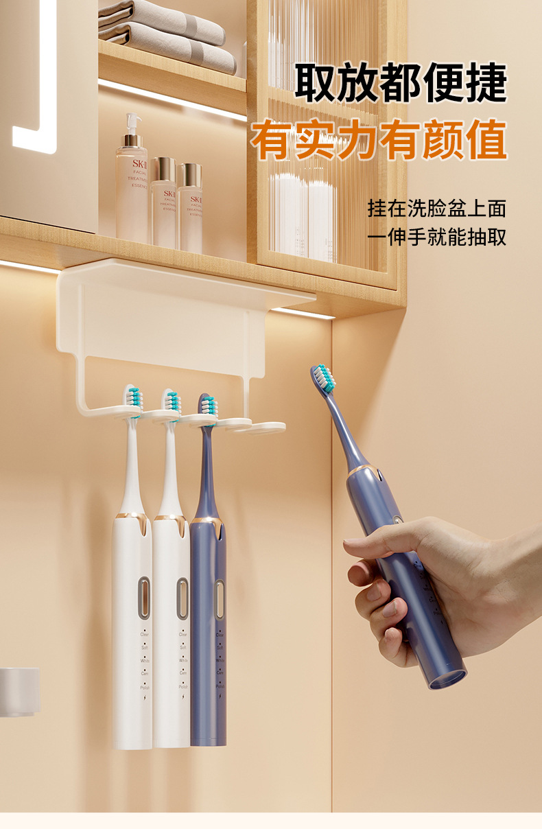 牙刷置物架-拷贝_07.jpg