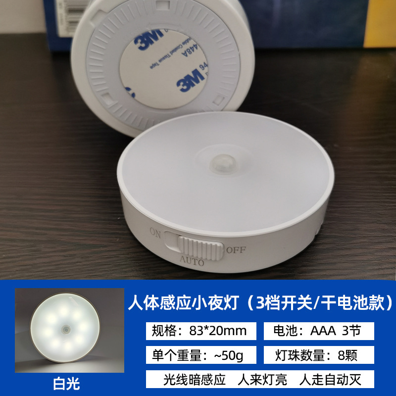 YX-589DK白.jpg