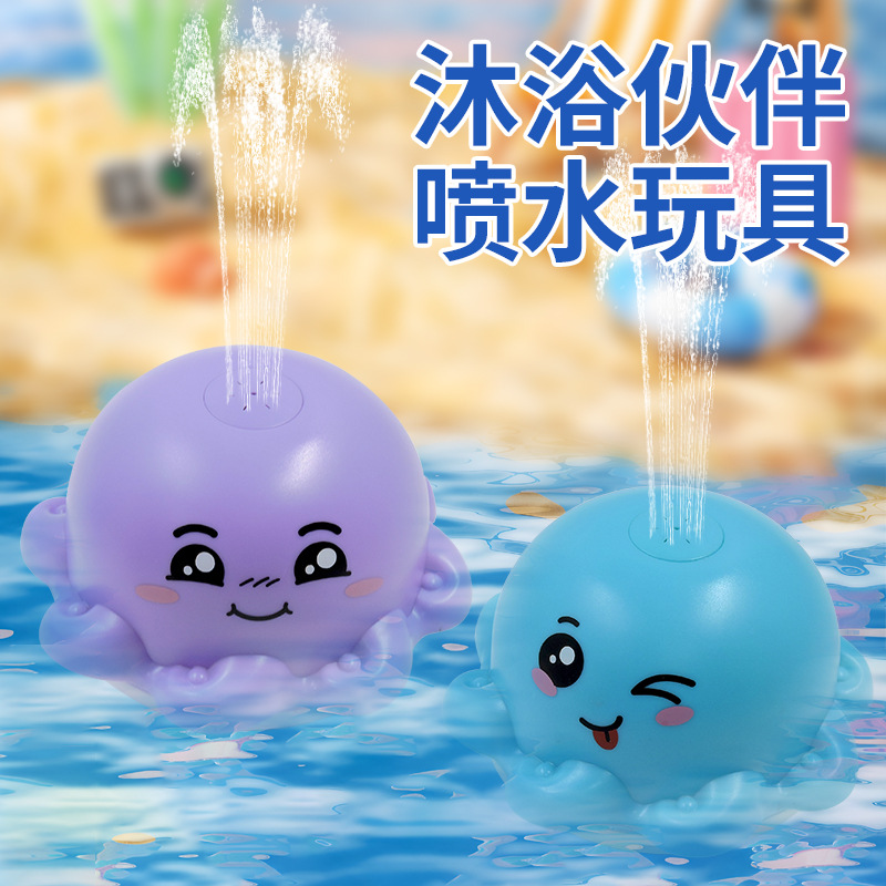 章鱼喷水玩具主图2