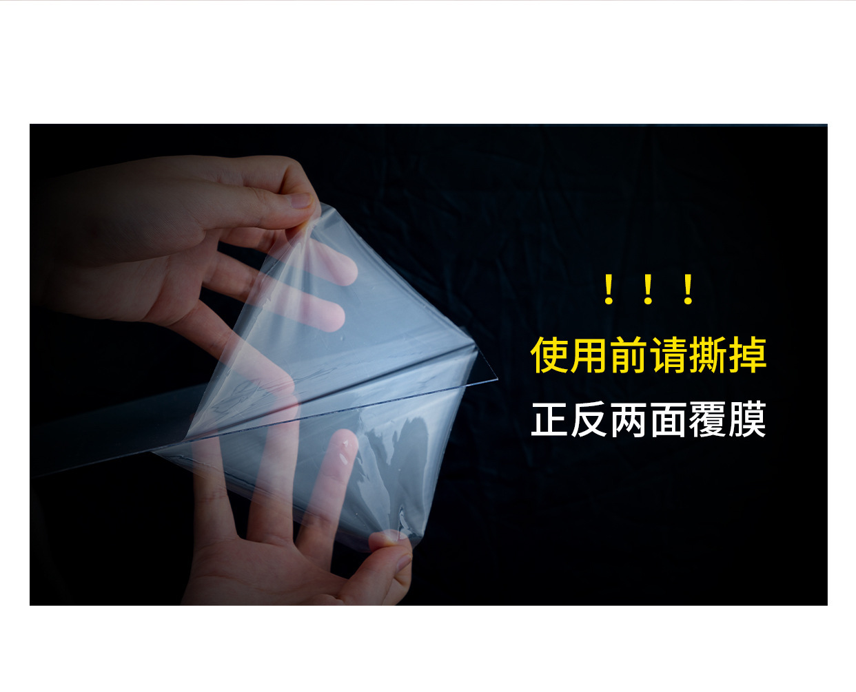 详情_21.jpg