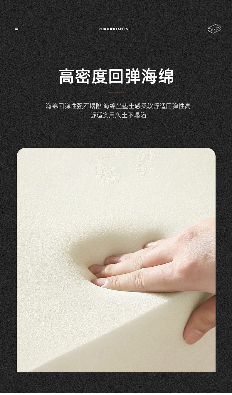 实木椅子_10.jpg