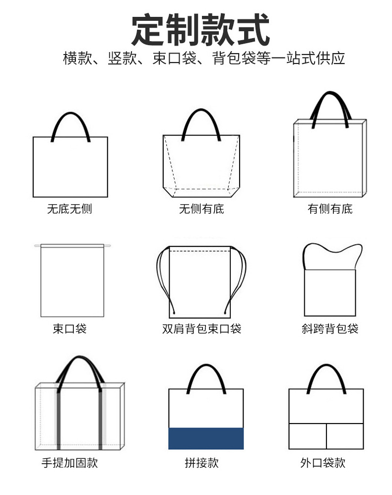 01详情页 (11).jpg