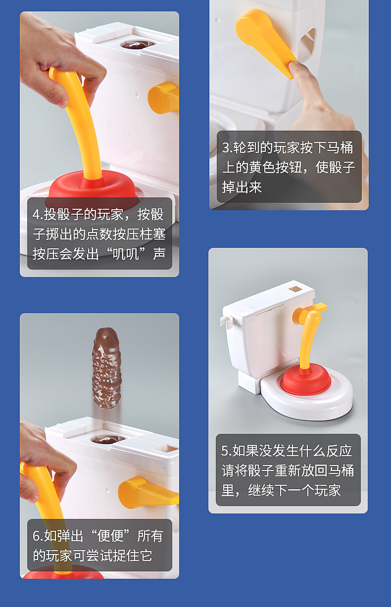 冲洗马桶_06.jpg