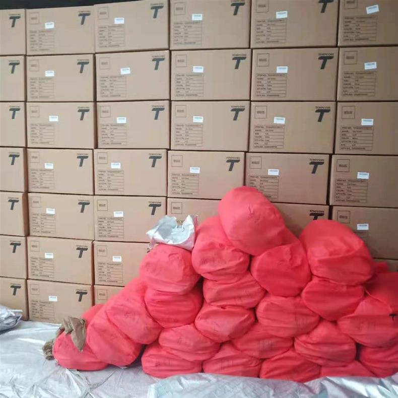 微信图片_20200726223425