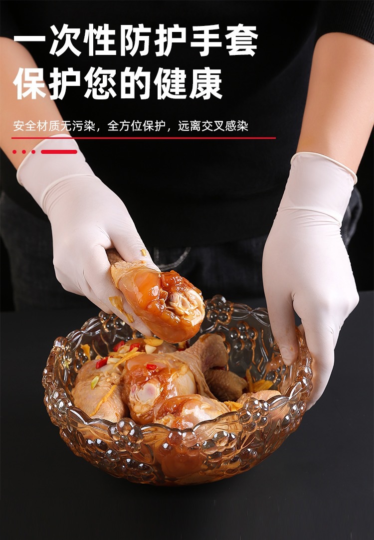 微信图片_20211221183855