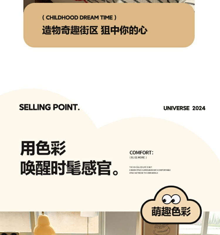 368ef721-b868-4a66-90aa-c32dd8636a68.jpe