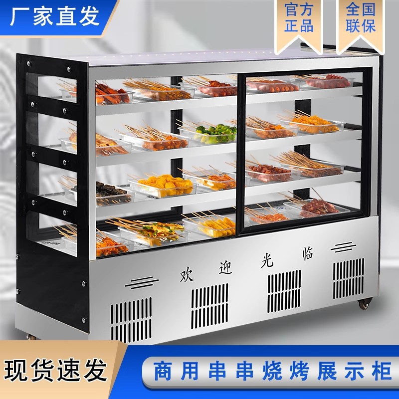 详情图03.png