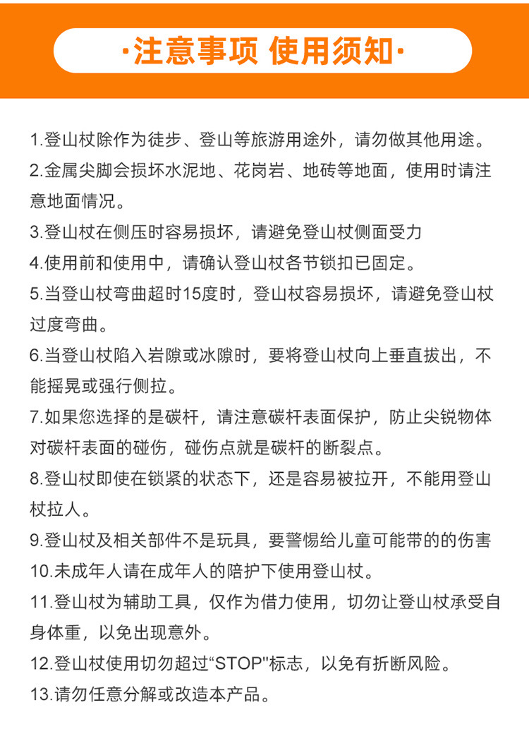 3857f126-e01f-4e1a-8bef-c9874484c68a.jpe