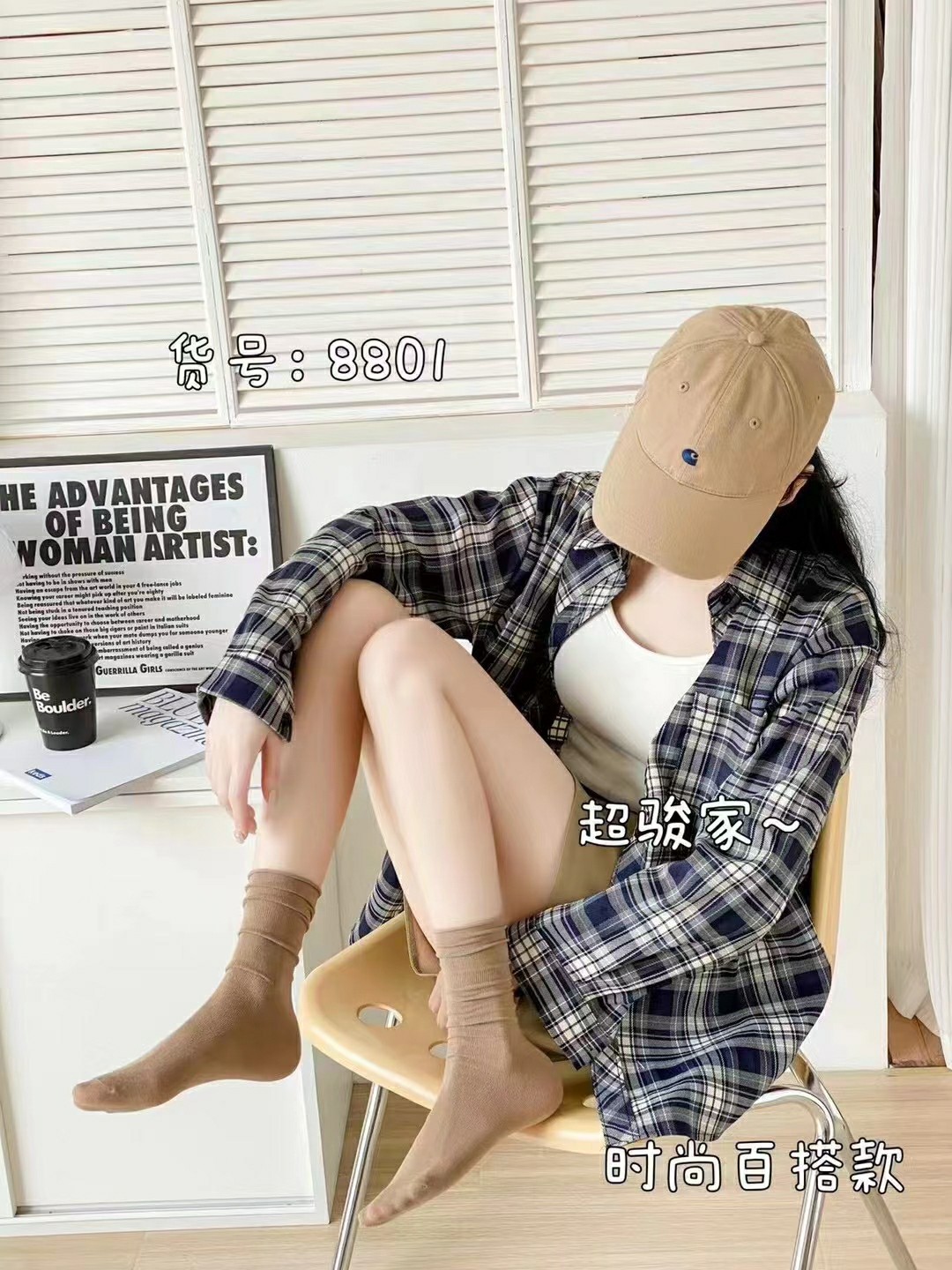 微信图片_20250907172217