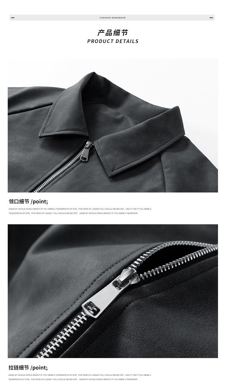 21073757266137.jpg?x-oss-process=image/format,png