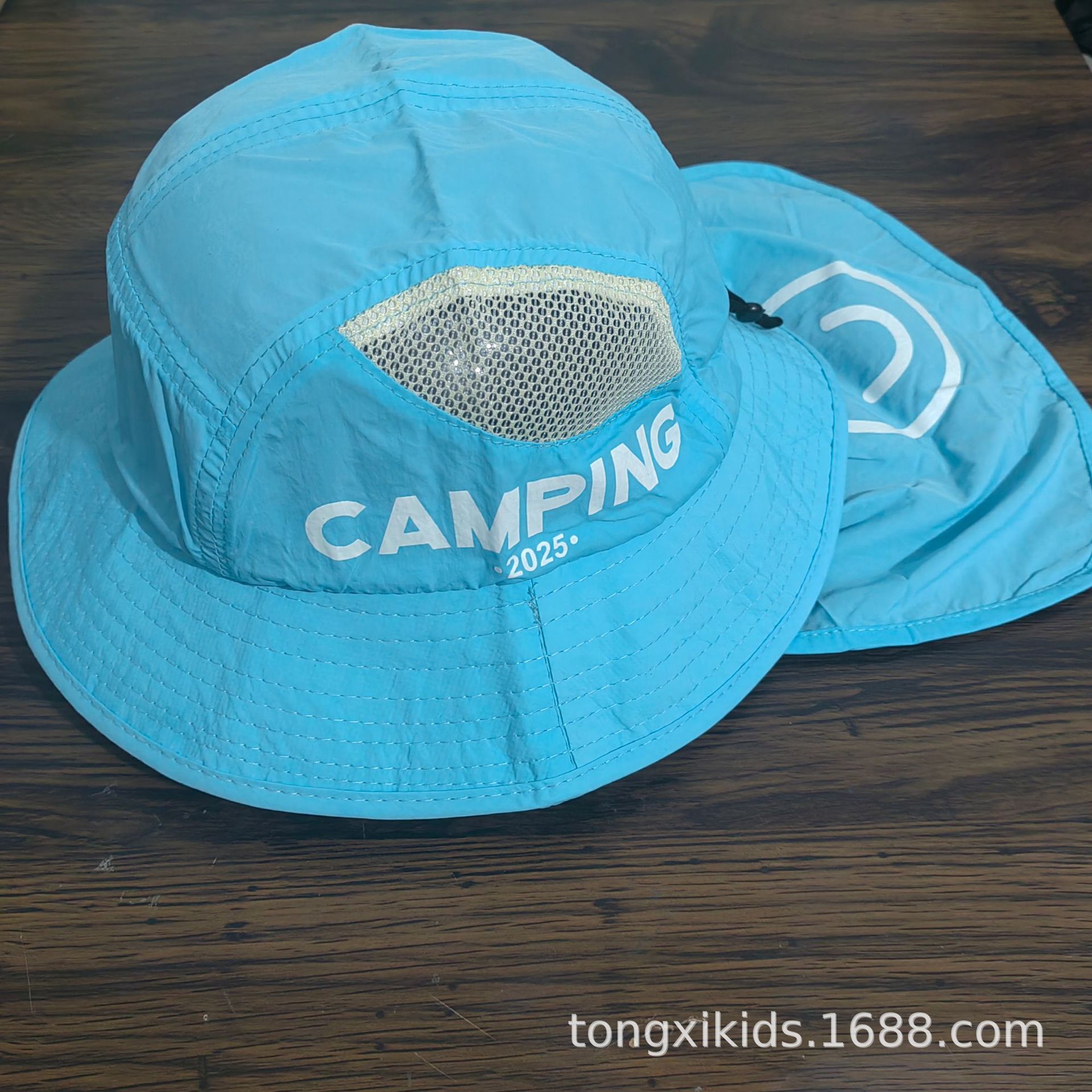undefined