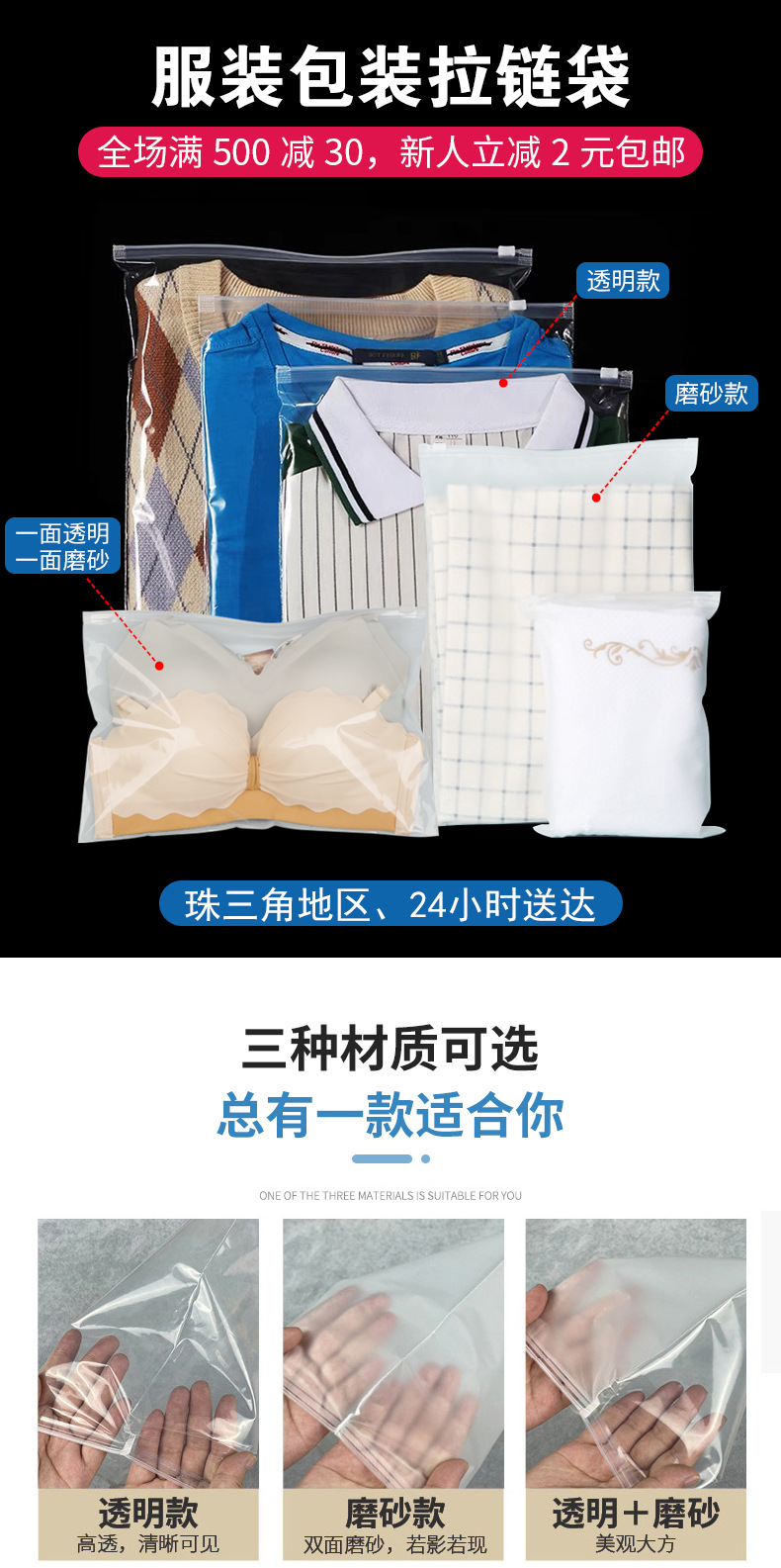 O1CN01zCM1P51bgIk1083Xo_!!2824