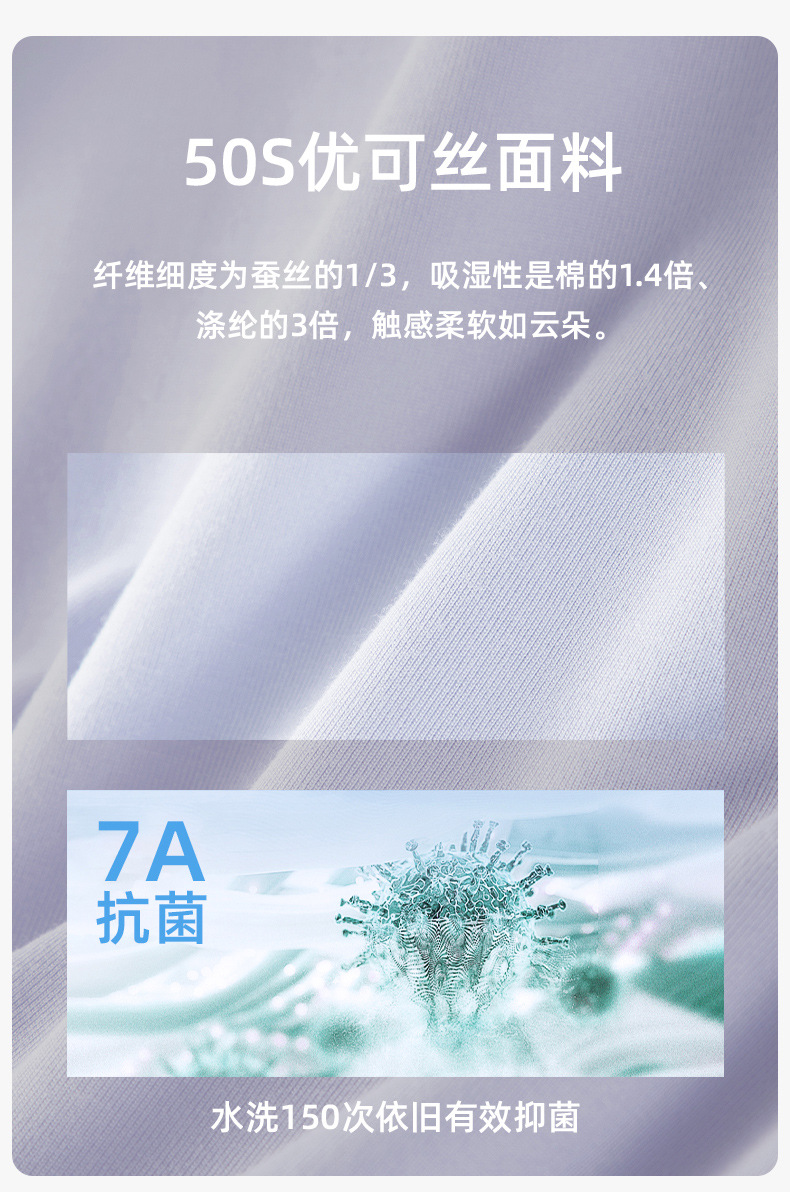 602睡裙_08.jpg