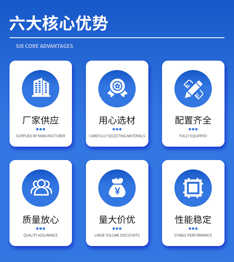 详情_04