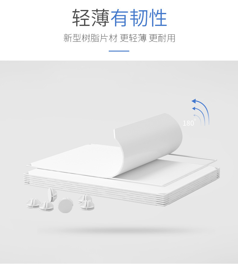 一键复制_20220728134044