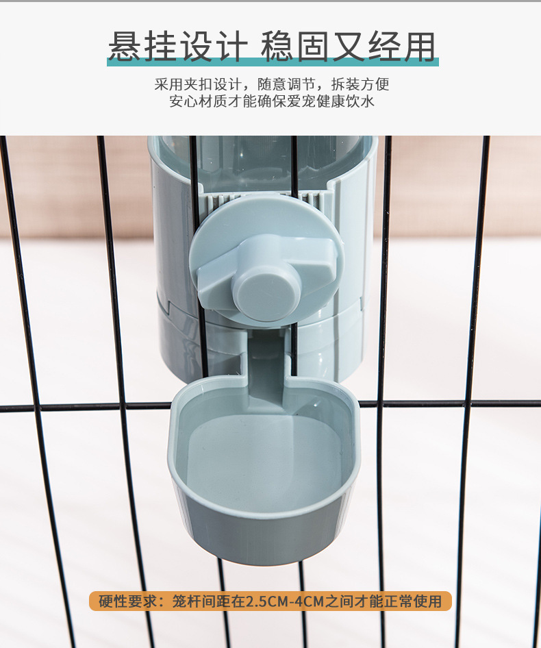 详情页_02