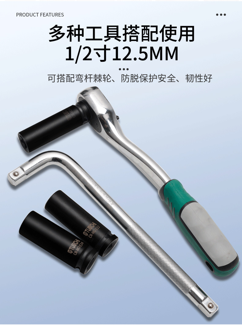 790详情_06.png
