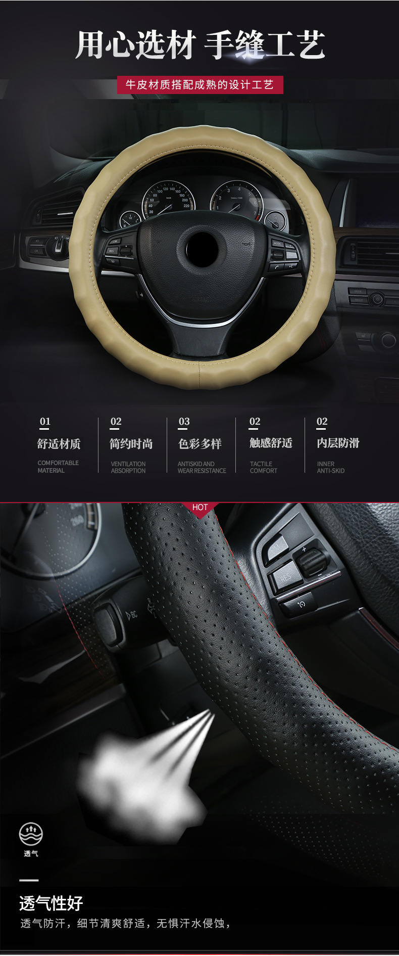 把套_02.jpg