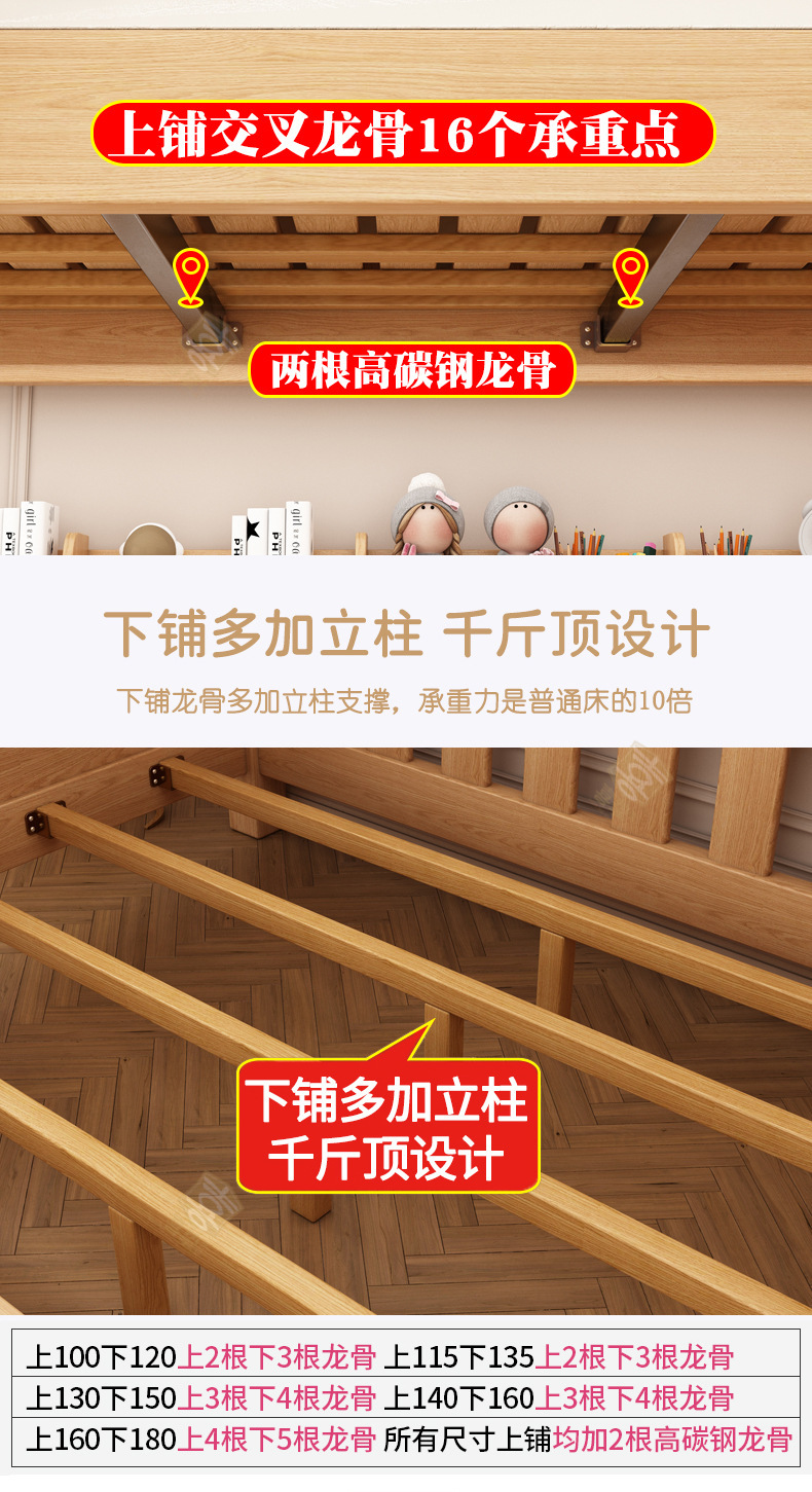 原木详情_15.jpg