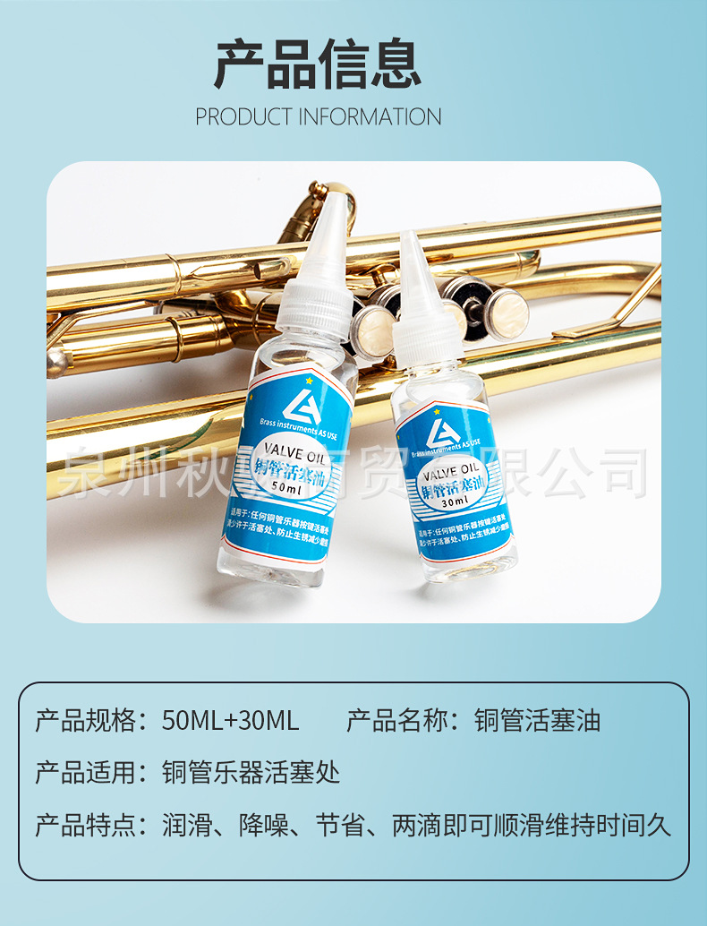 详情页_06.jpg