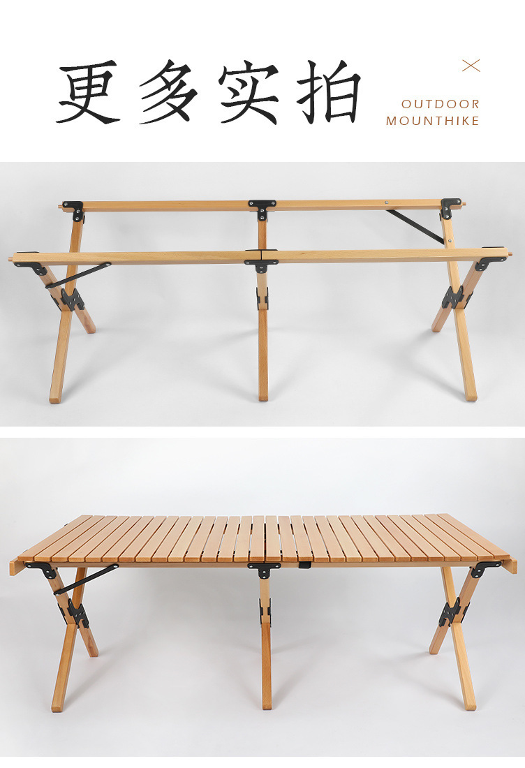 单卷桌_13.jpg?x-oss-process=image/format,png