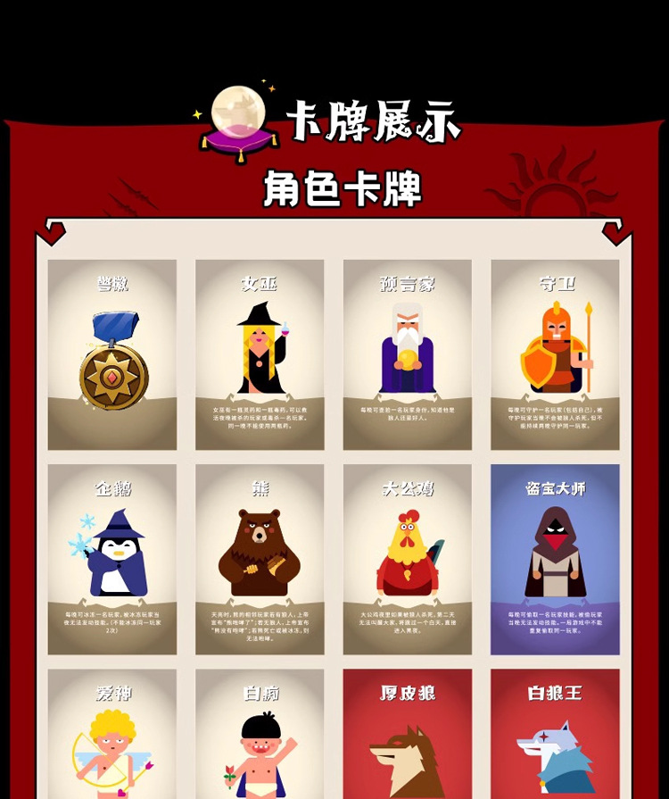 详情_05