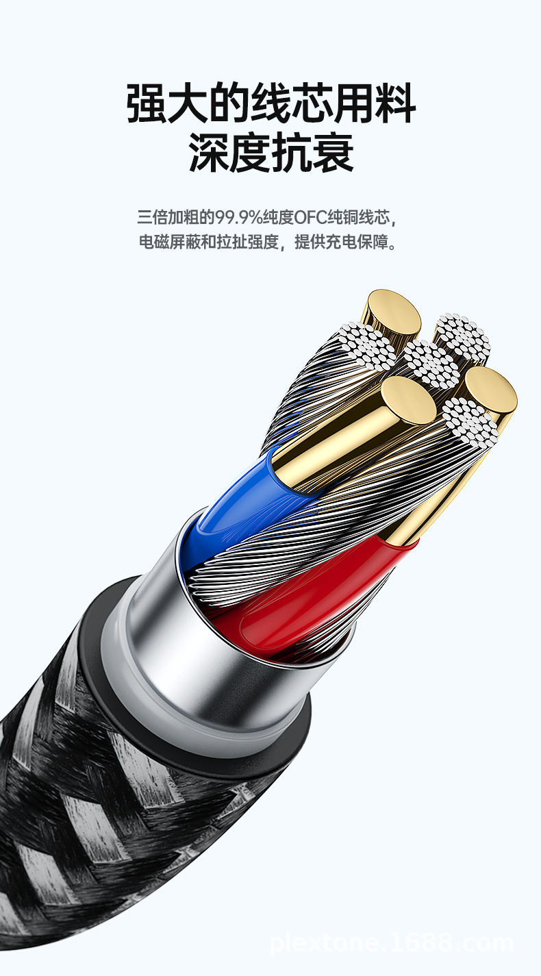 详情_06.jpg