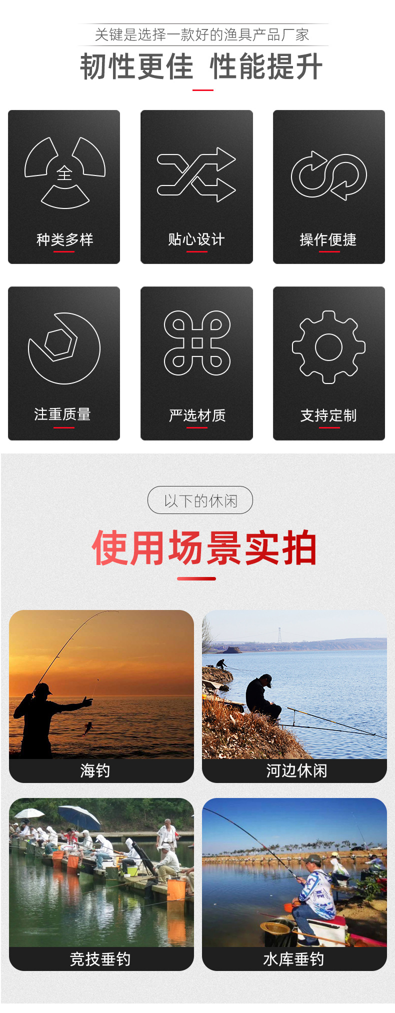 详情页_06