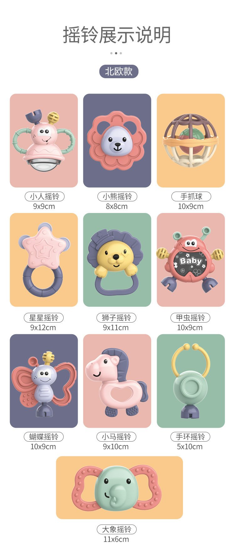 详情_04.jpg