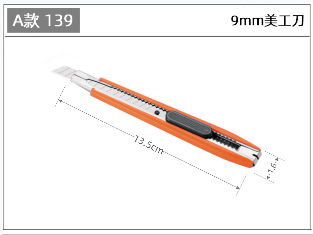 微信截图_202315008152130