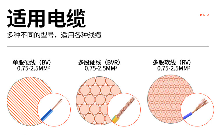 详情页_09.jpg