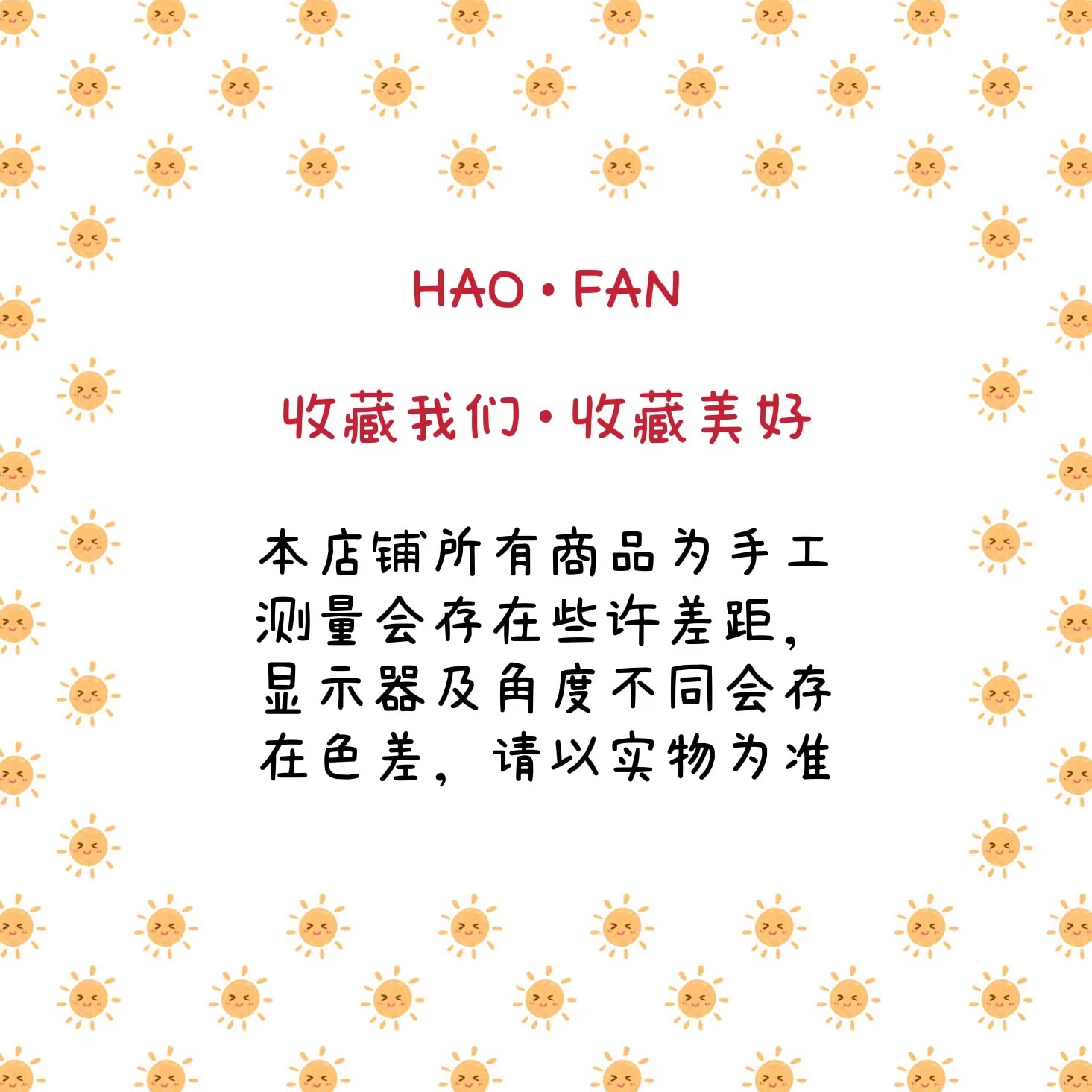 微信图片_20220321153523