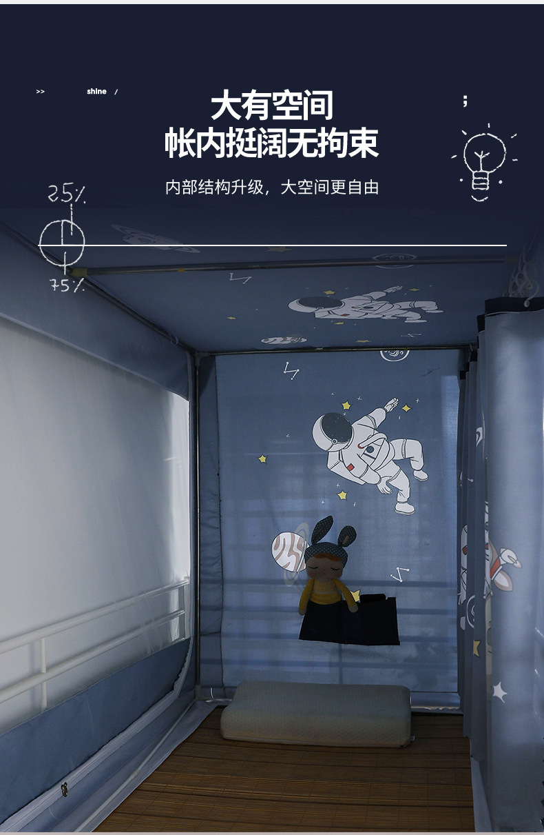 详情_07.jpg