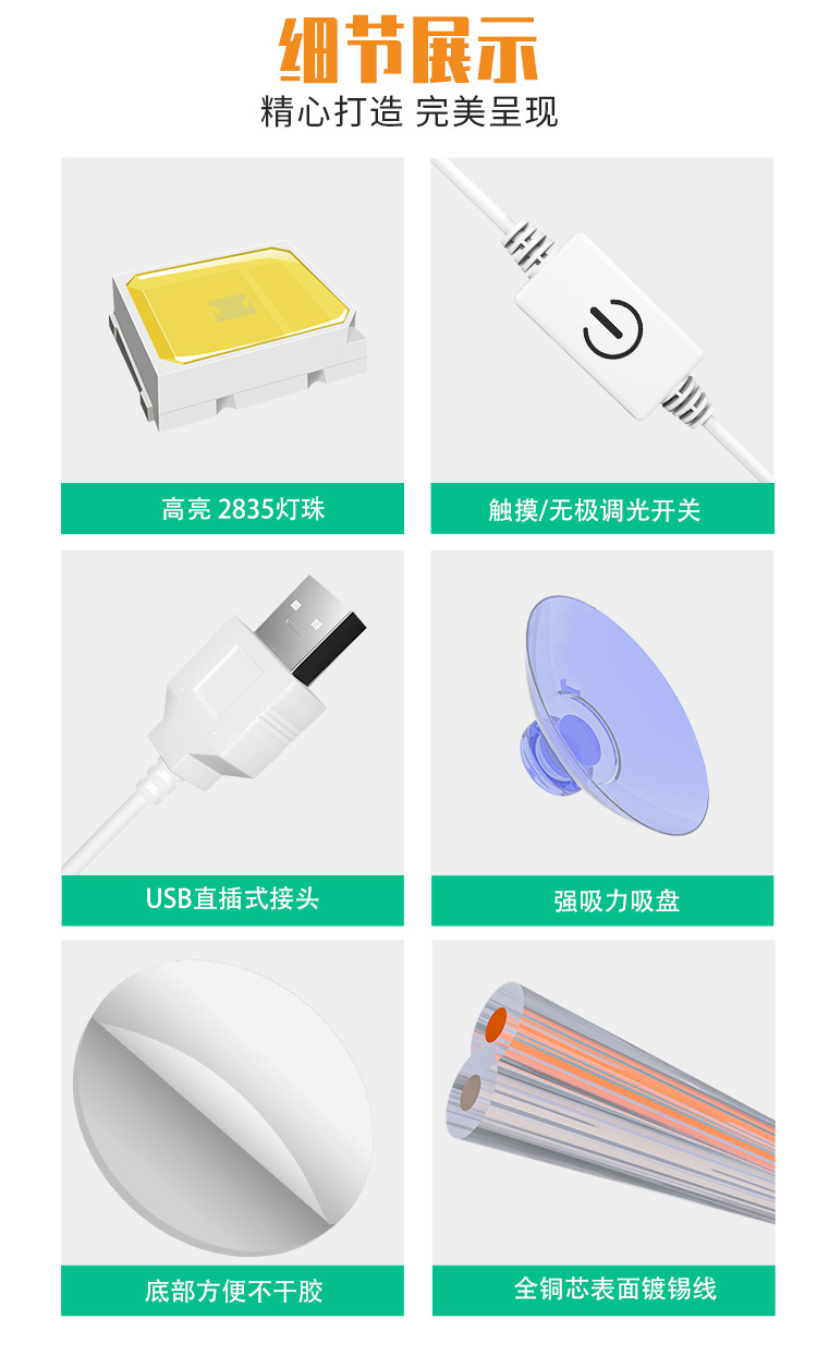 B款-粉色镜子灯--详情-_08