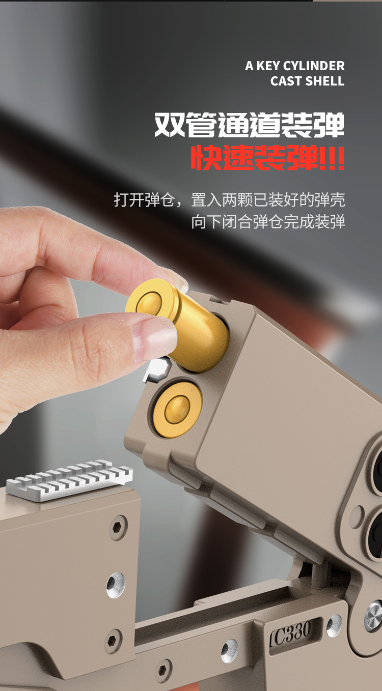 折叠手机喷子-详情页_05.jpg